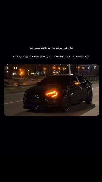 дабивайся,своего