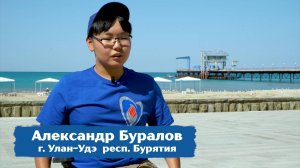 Наши Люди. Александр Буралов. #ГорячееСердце