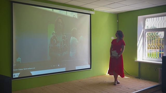 Натали Силаева "Время выбрало нас" (авторское) смотреть онлайн