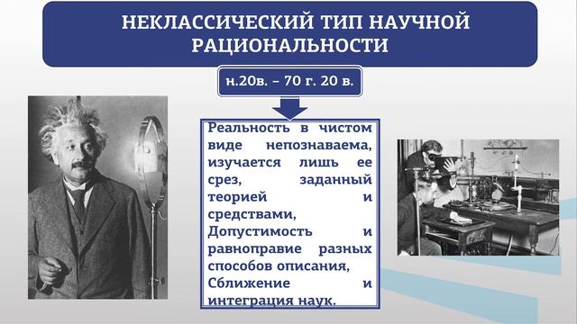 БережнаяИН 1 3