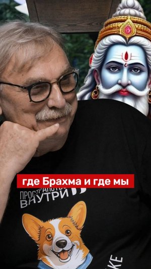 ПРОЕКТ ПО ВАСТУ