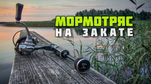 МОРМЫШИНГ НА СЕЛИГЕРЕ | рыбачу на закате с причала на Matagi TWA-662XUL