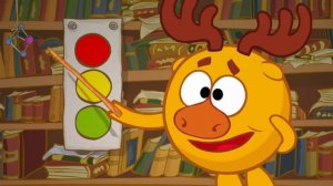 Азбука безопасности - Гармония светофора