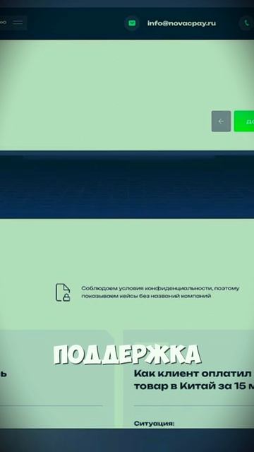 Международные Переводы из России - ТОП Сервисов