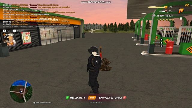 gta_sa 2025-09-01 22-30-28-234 - Trim смотреть онлайн