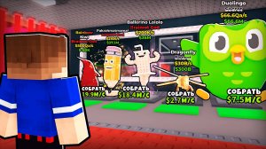 😱ТАКИХ БРЕЙНРОТОВ ВЫ ЕЩЕ НЕ ВИДЕЛИ В РОБЛОКС ОБНОВЛЕНИЕ