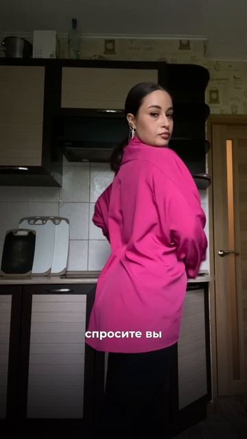 ПОХУДЕЛА НА 30 кг