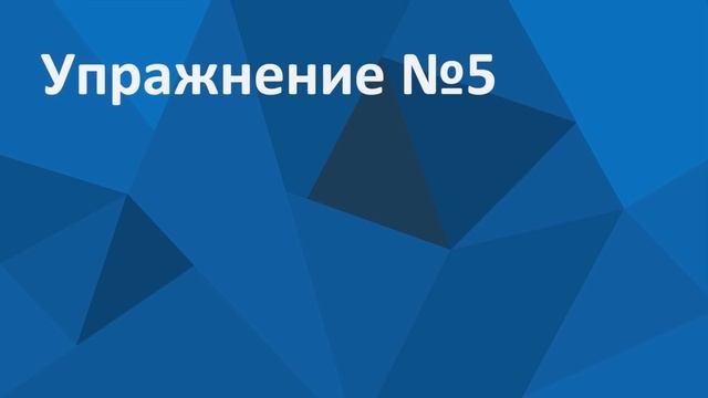 Упражнения от ПЛОСКОСТОПИЯ. Гимнастика для лечения и профилактики плоскостопия у взрослых и детей смотреть онлайн