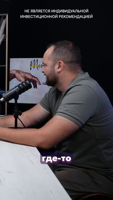 ШОК! Цена на алюминий зависит от меди? смотреть онлайн