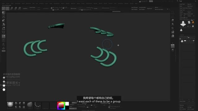 7 Transpose Master смотреть онлайн