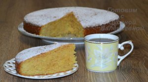 Бисквит на кефире. Домашняя выпечка. Готовим с Оксаной Валерьевной.