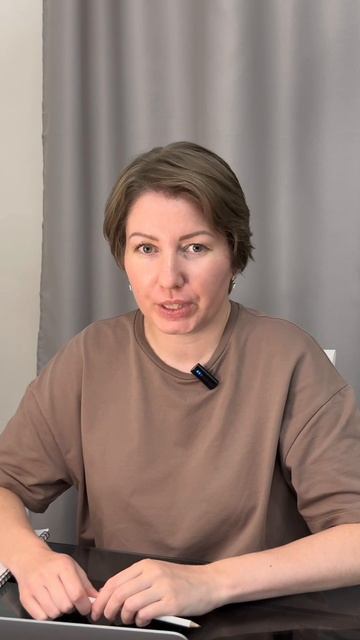 У кого также было в детстве ?