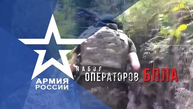 _БПЛА 3 млн Горизонтальный