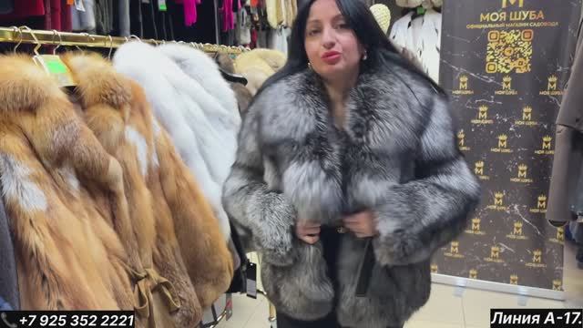 МЕХОВЫЕ МАНИШКИ ЖИЛЕТЫ ШУБЫ ИЗ НОРКИ И ПУШНИНЫ БОЛЬШОЙ АССОРТИМЕНТ смотреть онлайн