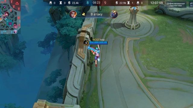 поднимаю ранг