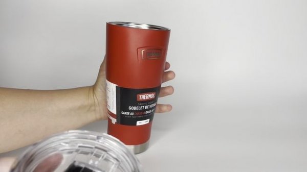 Термокружка THERMOS IS-1154 CR4