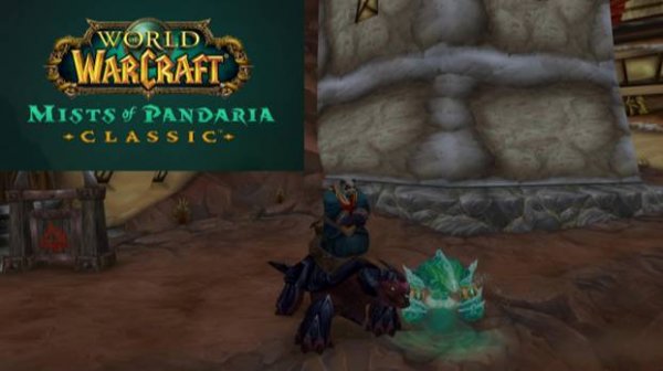 WoW ОФ! Пещера стенаний - 7