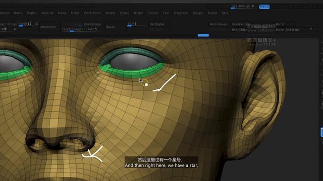 1 The Head Mesh смотреть онлайн
