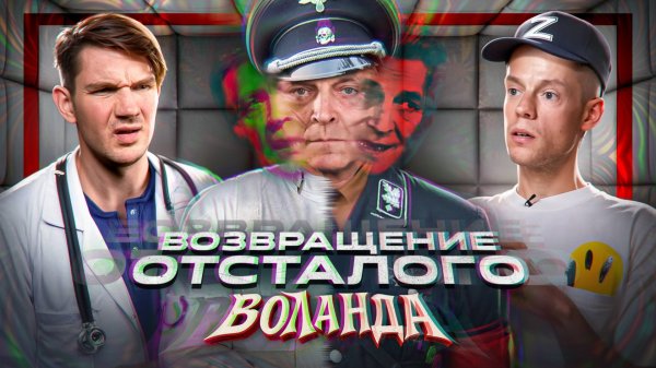 Самый тупой русофоб интернета