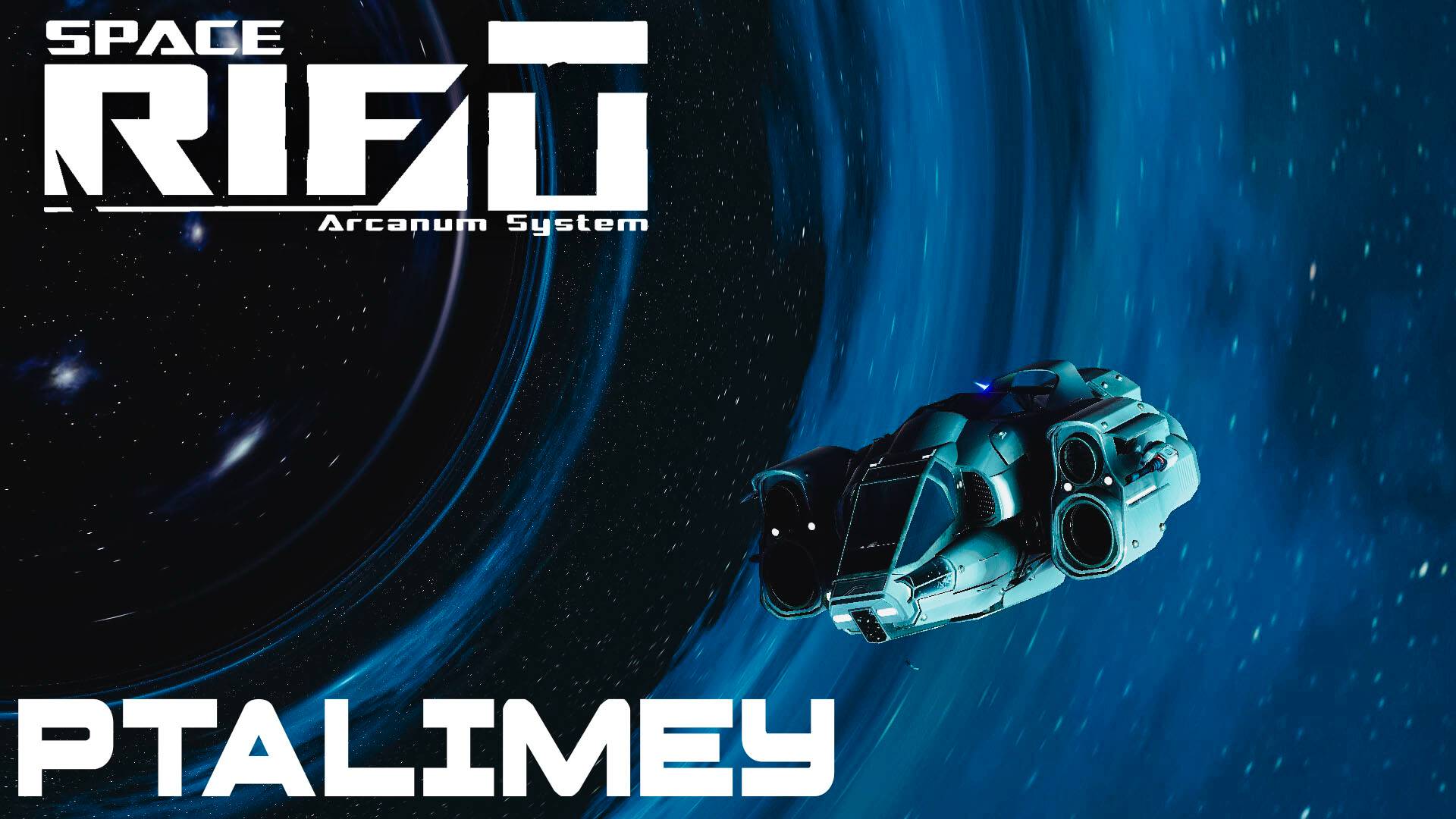 Космическая доставка снова в деле🚀SPACERIFT: Arcanum System🌍 смотреть онлайн