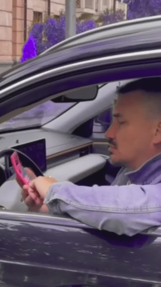 EGOmaniaque - P.S. смотреть онлайн