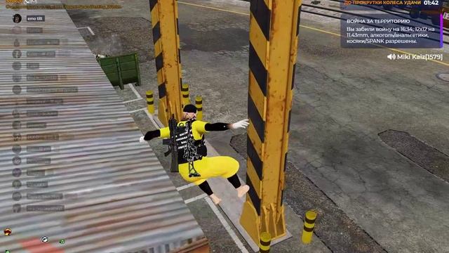 vagon смотреть онлайн