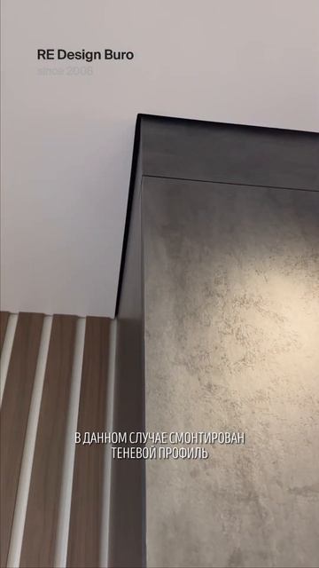 Интеграция кухни и потолка: Идеальное решение в ЖК Зиларт