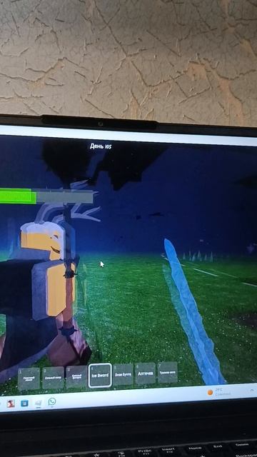 у культистов пошло не по плану смотреть онлайн