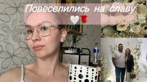 Домашние дела: хранение лука и чеснока /Как прошла свадьба?/