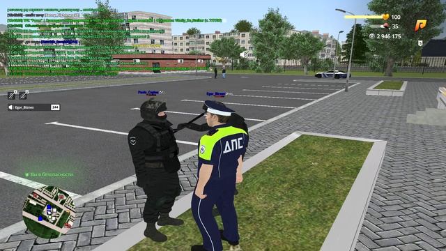 после: блин, ты такой форумный дядь смотреть онлайн