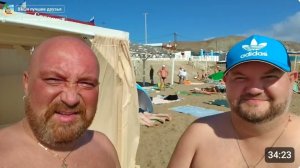 ЭТО ЧТО-ТО НА БОГАТОМ ОРДЖОНИКИДЗЕ ОТЕЛЬ ДИНАСТИЯ. ПЕРВОЕ КУПАНИЕ В МОРЕ. КРЫМ 2025