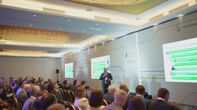 Для развития нужна консолидация: репортаж о 7 международной конференции института "Гипровостокнефть" смотреть онлайн