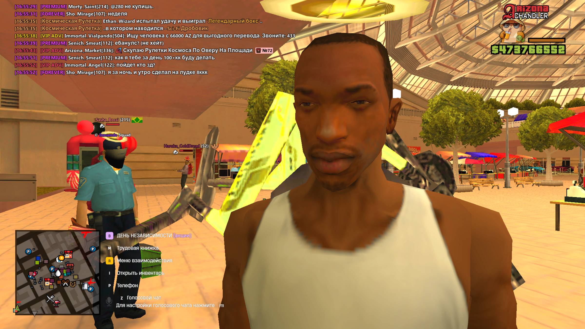 10000iq lovla смотреть онлайн