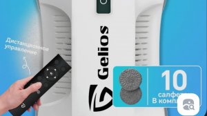Распаковка и обзор на робот мойщик окон Gelios.