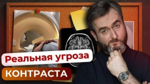 Аллергия или обычная реакция? Как распознать опасность
