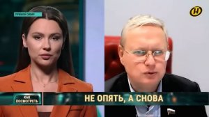Подлинная «евросолидарность»: ЕС отшвырнул Венгрию, чтобы дать деньги Киеву