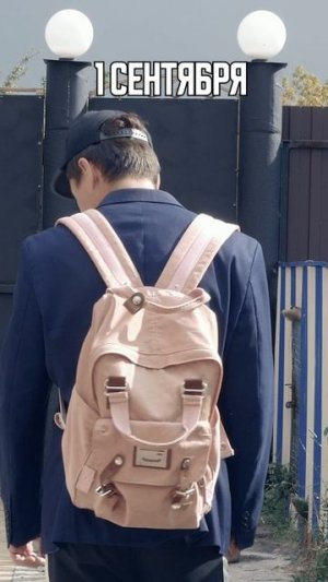 ♦️ ЛЕТО И ОСЕНЬ🥲