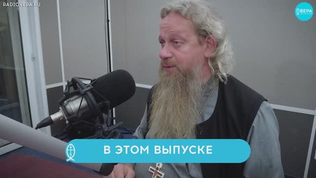 «Жизнь рядом со святым местом» / Светлые истории смотреть онлайн