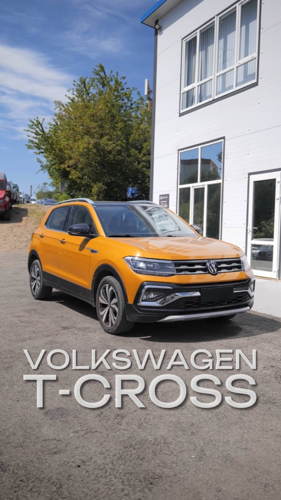 🔥Менеджер Александр подобрал и привез крутой кроссовер для нашего клиента из Омска! смотреть онлайн