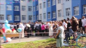 01.09.2025г. - ср.школа №10 г.Чебоксары - Чувашия- Россия.