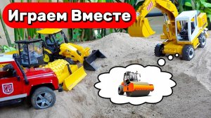 МУЛЬТИКИ ПРО СТРОИТЕЛЬНЫЕ И ГОНОЧНЫЕ МАШИНКИ ДЛЯ ДЕТЕЙ 🛻 ИГРУШЕЧНЫЙ ЭКСКАВАТОР