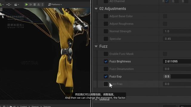 3 Unreal Materials смотреть онлайн