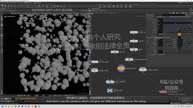 10_3. Large ocean overview смотреть онлайн