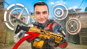 ВОТ ПОЧЕМУ ТЕБЕ НУЖЕН НОВЫЙ FN Evolys в Warface! (это имба)