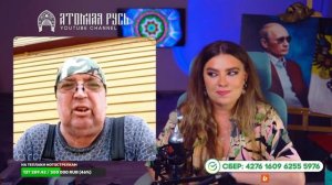 Свобода по западному!