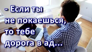 Цель жизни ♥️ Проповедь МСЦ ЕХБ