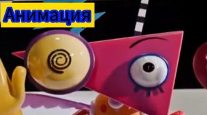 "Зубл Проспорила С Кэйном" Анимация по цифровому цирку