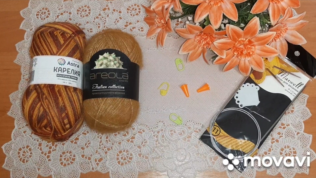 Первый старт в СП "Триостарты" в сентябре/ Носочки смотреть онлайн