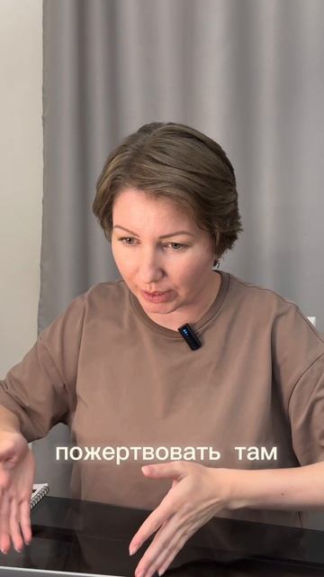 Сколько дает муж жене любви