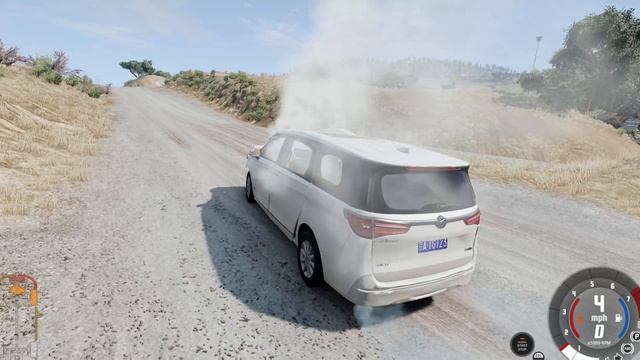 уважаемые пассажиры садимся быстрее